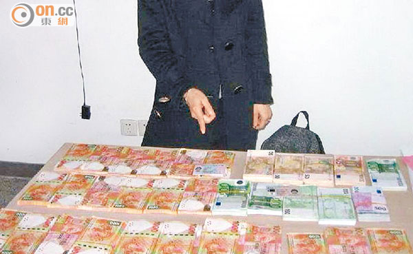 福田海关人员在一名港妇身上检获约值一百九十一万的港元及欧元