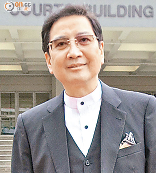 ■裁判官指蕭炎坤在聯絡女被告趙丹娜的證供不誠實可靠,下令充公其五百萬元擔保金。