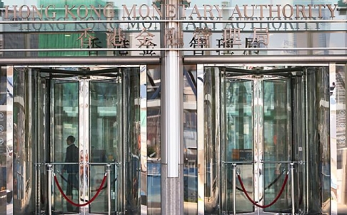 ■The HKMA plans to double the size of its anti-money laundering team.