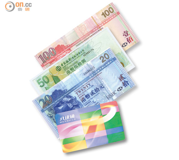 ■流動收集車將為市民把「神沙」兌換成紙幣或增值八達通。