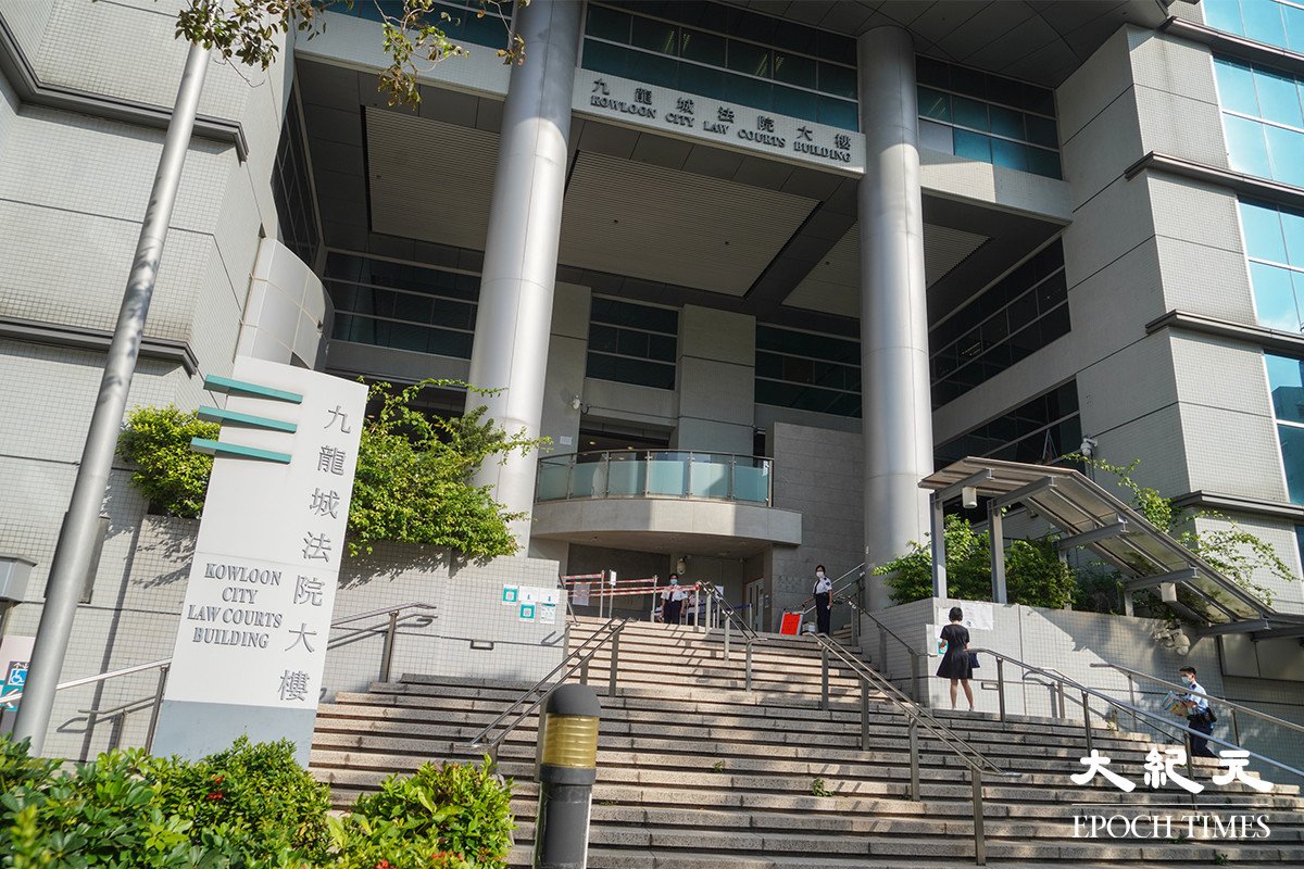 找換店女職員涉無牌經營匯款業務 被判罰1萬元。資料圖片。(余鋼/大紀元)