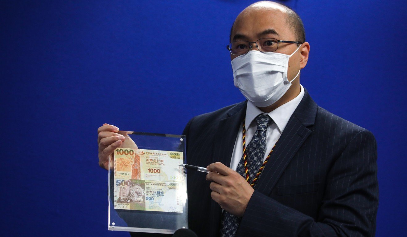 Chief Inspector Brian Tang said the fake banknotes, which were in denominations of HK$100, HK$500 and HK$1,000, were of poor quality. Photo: Dickson Lee