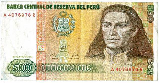 ■已作廢的500元秘魯鈔票。