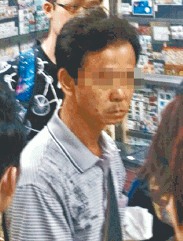 涉兜售假紀念鈔的內地人被店主拍下容貌