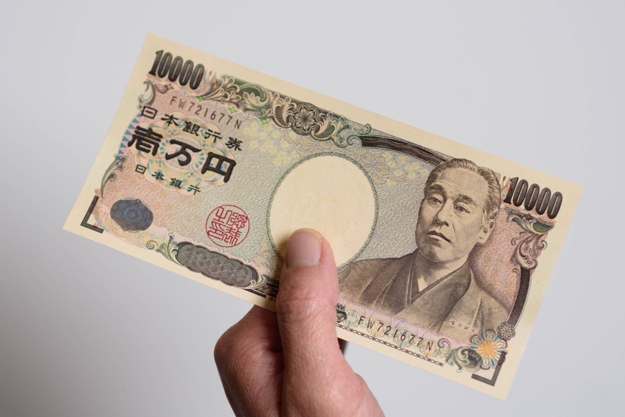 A ¥10,000 banknote featuring Yukichi Fukuzawa | BLOOMBERG