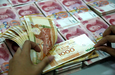 ■(Beijing) – A sudden weakening of the yuan this week has fueled discussion about whether the central bank was paving the way for a more flexible exchange rate system.